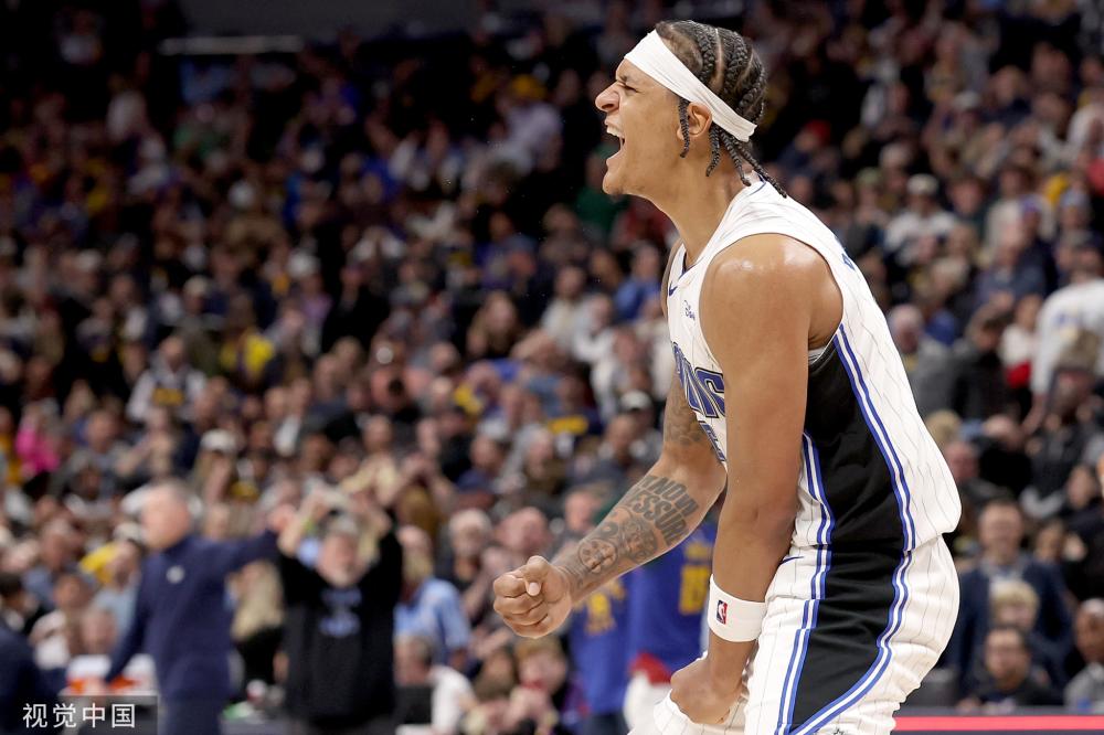 他们的名字 他们的名字