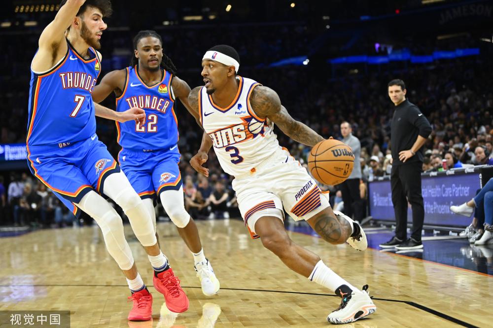 迷们的无限 迷们的无限