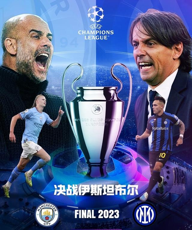 詹俊特别提 詹俊特别提